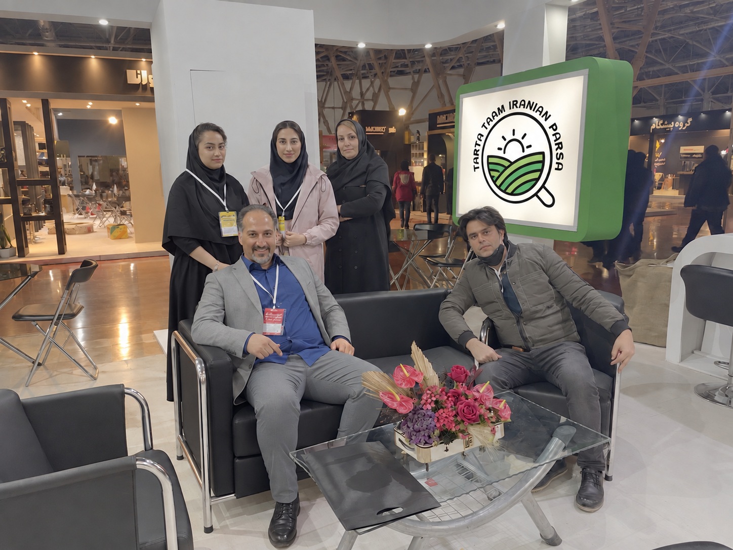 نمایشگاه اصفهان